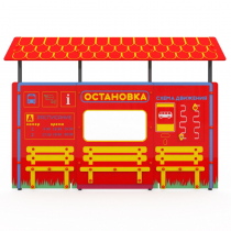 Учебно-игровой макет "Остановка" мобильный - «globural.ru» - Кировград