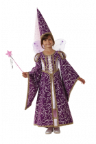 Примерный перечень костюмов - «globural.ru» - Кировград