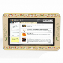 Интерактивная визитная карточка учебного учреждения, 32" - «globural.ru» - Кировград