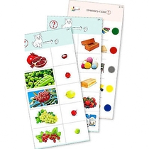 Комплект карточек (10) "Обучающий калейдоскоп для ДО. Познание. Части и целое" - «globural.ru» - Кировград