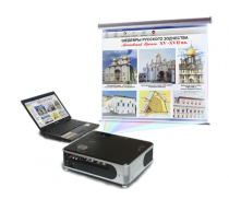 Диск с электронными плакатами, презентациями (электронный учебник) по истории России (153 темы) - «globural.ru» - Кировград