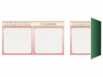 Доска аудиторная меловая, магнитно-маркерная двухэлементная (в клетку, линейку, косую линейку) - «globural.ru» - Кировград