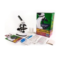 Набор «Мир Левенгука» - «globural.ru» - Кировград