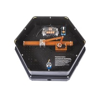 Модуль интерактивный "Механизм 1" - «globural.ru» - Кировград