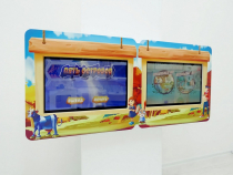 Методический интерактивный комплекс «Дуэт» - «globural.ru» - Кировград