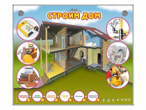 Электрифицированный стенд-тренажер "Строим дом" - «globural.ru» - Кировград
