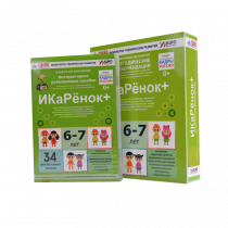 Интерактивное пособие инженерно-технической направленности  по робототехнике конструктора Левы  "Икаренок+"  - «globural.ru» - Кировград