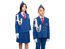 Форма ЮИД 28-32 р. - «globural.ru» - Кировград