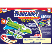 Магнитный конструктор Транспорт "Смешай и собери". Серия 3. Комплект на группу - «globural.ru» - Кировград