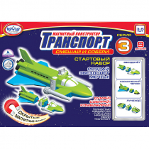 Магнитный конструктор Транспорт "Смешай и собери". Серия 3. Стартовый набор 3-5 лет - «globural.ru» - Кировград