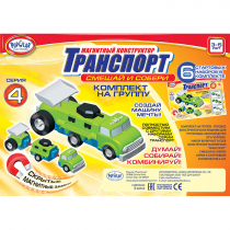 Магнитный конструктор Транспорт "Смешай и собери". Серия 4. Комплект на группу 3-5 лет. - «globural.ru» - Кировград