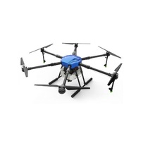 Агропромышленная БАС - «globural.ru» - Кировград