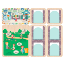 Информационный стенд «Береги свою планету. Экология» 137.5 х 111 см - «globural.ru» - Кировград