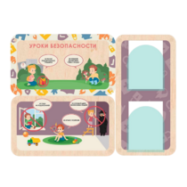 Информационный стенд «Уроки безопасности» 100.5 х 74 см - «globural.ru» - Кировград