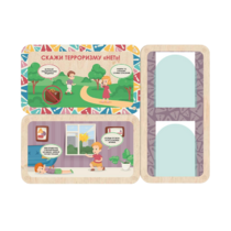 Информационный стенд «Осторожно терроризм» (100.5 х 74 см) - «globural.ru» - Кировград