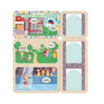 Информационный стенд «Люблю свою страну» (100.5 х 111 см) - «globural.ru» - Кировград