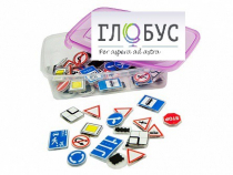 Комплект тематических магнитов "Дорожные знаки" - «globural.ru» - Кировград