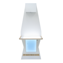 Интерактивная проекционная книга «Интерлист» - «globural.ru» - Кировград