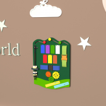 Бизиборд "Радуга" - «globural.ru» - Кировград