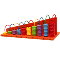 Напольный учебно-игровой модуль "Счеты перекидные" - «globural.ru» - Кировград