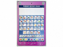 Электрифицированный комбинированный стенд "Алфавит, калькулятор, телефон" с тематическими маркерными планшетами - «globural.ru» - Кировград