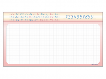 Доска аудиторная магнитно-маркерная (в клетку) - «globural.ru» - Кировград