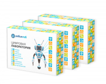 Цифровая лаборатория РобикЛаб по Химии Базовая - «globural.ru» - Кировград