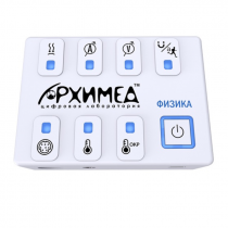 Цифровая лаборатория Архимед по физике (ученическая)  - «globural.ru» - Кировград