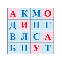 Коврик для логобота Пчелка "Буквы №1" - «globural.ru» - Кировград