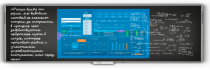 Программно-интерактивный комплекс TeachTouch e-Blackboard - «globural.ru» - Кировград