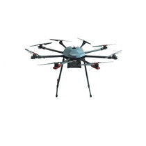 Профессиональный БАС ARA PRO - QM8 октокоптерного типа для видеомониторинга и тепловизионной съемке в режиме реального времени. PRO - «globural.ru» - Кировград