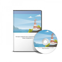 Методика профилактики и коррекции четырех видов дисграфии «Море Словесности» - «globural.ru» - Кировград