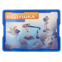 Набор для занятий робототехникой Ведушка с пластиковым боксом  - «globural.ru» - Кировград