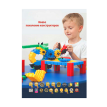 Методическое пособие Morphun - «globural.ru» - Кировград