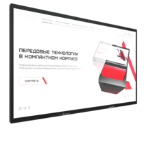 Интерактивная панель Dragon X 110" - «globural.ru» - Кировград