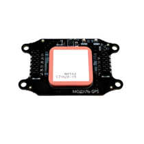 Бортовой модуль навигации GPS/ГЛОНАСС для квадрокоптера "Пионер Базовый" - «globural.ru» - Кировград