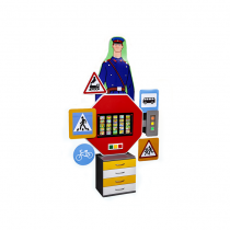 Интерактивный комплекс-тренажер «Дорожная азбука» - «globural.ru» - Кировград