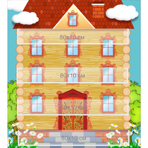 Стенд "Домик цифр" - «globural.ru» - Кировград