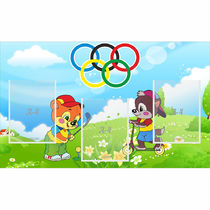 Стенд "Спортивный уголок" с 3 карманами - «globural.ru» - Кировград