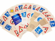 Комплект дорожных знаков "О чем говорят дорожные знаки" - «globural.ru» - Кировград