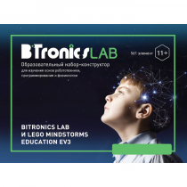 Образовательный набор-конструктор BiTronicsLAB - «globural.ru» - Кировград