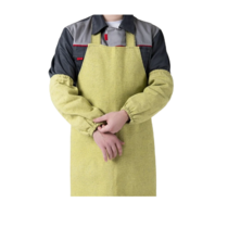 Фартук защитный - «globural.ru» - Кировград