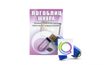 Речевое интерактивное экспресс-обследование "ЛогоБлиц: Школа" - «globural.ru» - Кировград