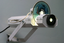 Проектор Солнечный -100 - «globural.ru» - Кировград