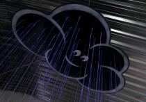 Разноцветная гроза-И - «globural.ru» - Кировград