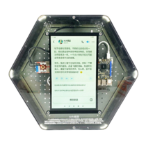 Модуль интерактивный "Искусственный интеллект" - «globural.ru» - Кировград