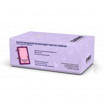 Цифровая лаборатория по химии Точка Роста - «globural.ru» - Кировград