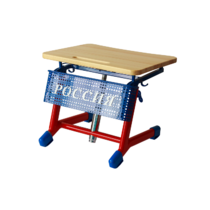 Стол ученический одноместный "Патриот-1о" на газовом лифте (р.гр. № 3-7 и наклоном столешницы) - «globural.ru» - Кировград