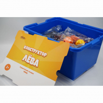 Конструктор Лёва. Строительная техника - «globural.ru» - Кировград