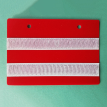 Красный лист-вкладыш в папку ПЕКС МИНИ - «globural.ru» - Кировград